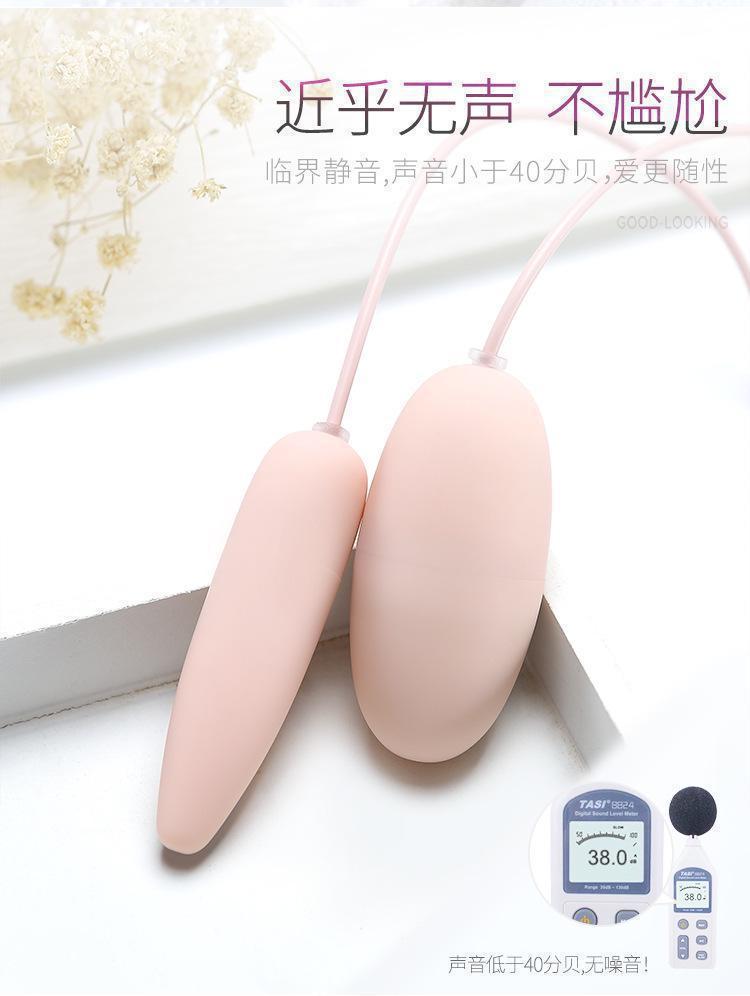GALAKU Akali AI Remote Control Wearable Egg Vibrator in Pink ABS — detail image 29