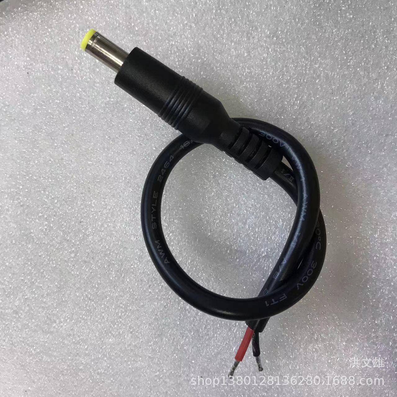 Charging Interface Dc Cable Dc Male 5.5*2.5mm Cable Dc5.5*2.5 Semi-Finished Extension Cable Monitoring Power Cable