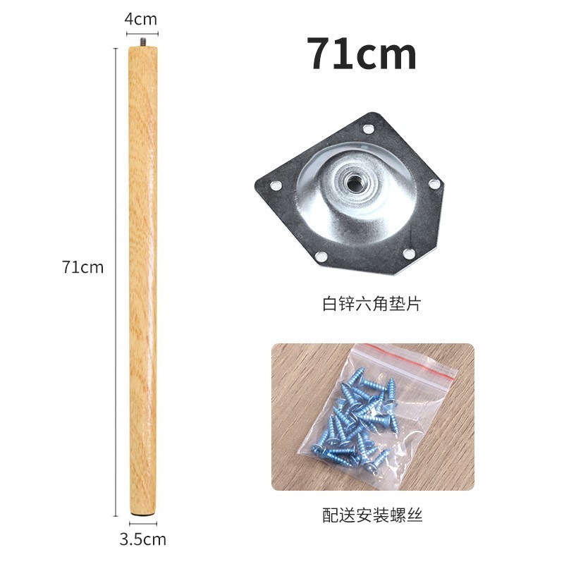 Mesa perforada de madera sólida pieza de mesa desmontable escritura soporte de computadora madera elevación accesorios de mesa de té image 19
