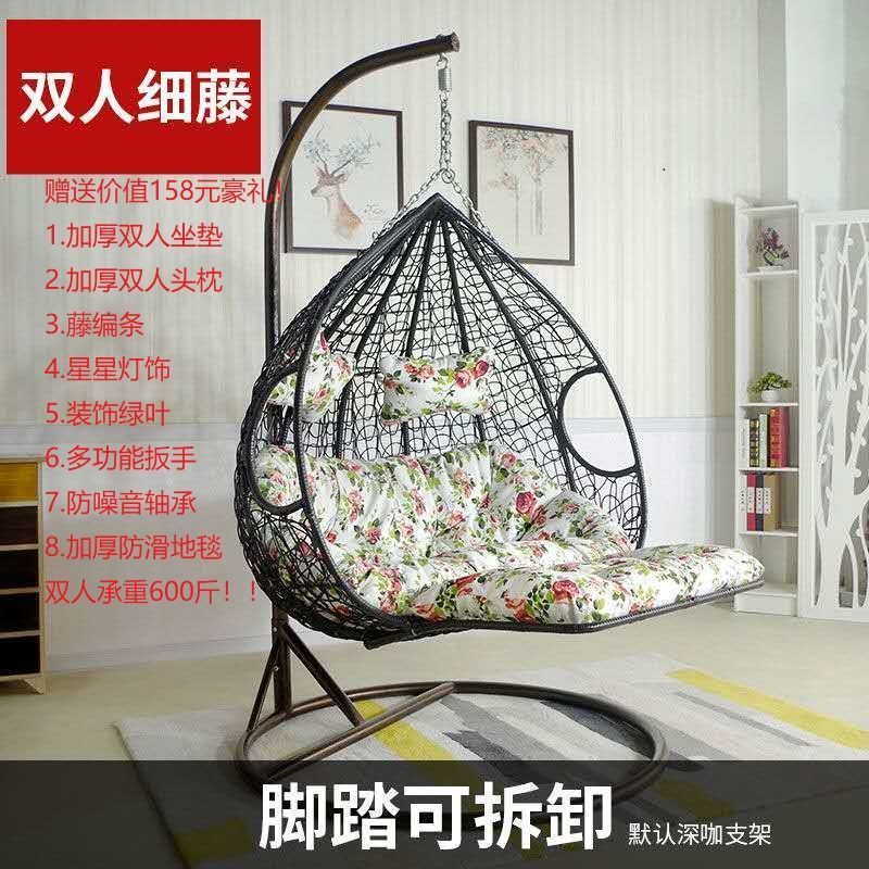 Romántica cesta de caña silla de cama cama de cuna balcón swing silla de mecedora de adultos al aire libre silla de perezoso interior nido de pájaros