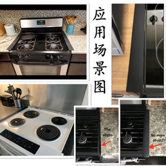 亞馬遜煤氣灶硅膠縫隙條 密封嵌條廚房小工具擋板灶台縫隙條