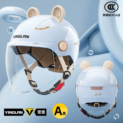 Motosiklet kaskı (dəbilqə), Customized Helmet for Women and - category-a-new-3c-ice-crystal-blue-hd-long-mirror-cute-and-cute-bear-ears-one-size