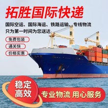 ���ڇ��H���fUPS���DHL����������Ӣ�����m�p�����