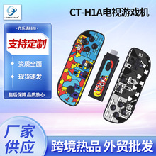 �羳�ҕ�Α�C����HDMI���Ã����ֱ��Α�C������f�Α�C���l