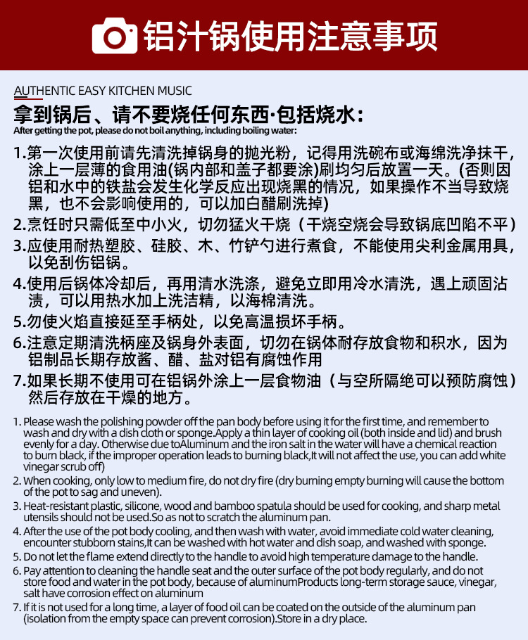 页面.png
