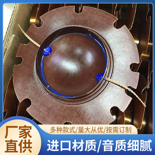 100w�������������Ȧ51.5mm�P������Ĥ��ȦĤ�A��������Ĥ���