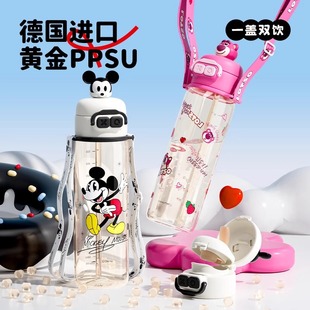��ͯˮ��2025�¿�С�W��Ů���όW����PPSU�͸ߜ������p��ļ�ˮ��