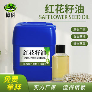 �½���ե�t������ ֲ����ȡ���yƷԭ���ջ����A���� ���󃞻�