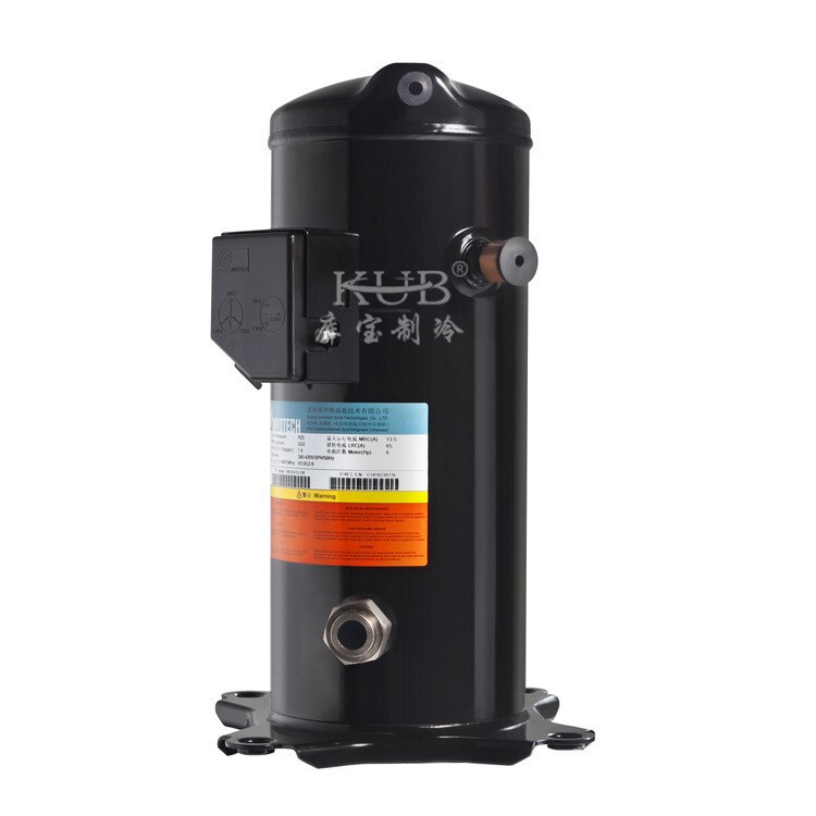 Sell YM49E1G low temperature refrigeration compressor 3 hp fully enclosed scroll black refrigeration compressor Sell YM49E1G low temperature refrigeration compressor 3 hp fully enclosed scroll black refrigeration compressor