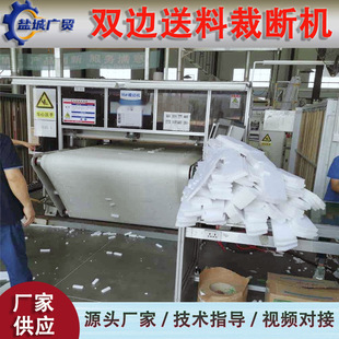 �t���l���l����Ʒ�Ô��C ���o���������ϙC CAD�Ô��C