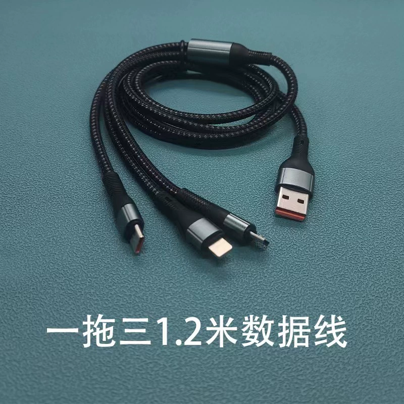 Apple, huawei, переплетённый/ woven charging cable, трёхвная?