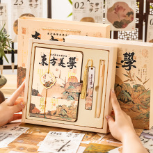 笔记本套装生日礼物女生学生毕业送老师男生加油奖励实用伴手礼品