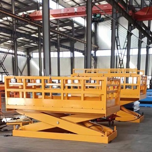 ���ƴ�λ����ƽ̨؛�ݼ���ʽ�����C1020��늄�Һ���̶�ʽ�����C