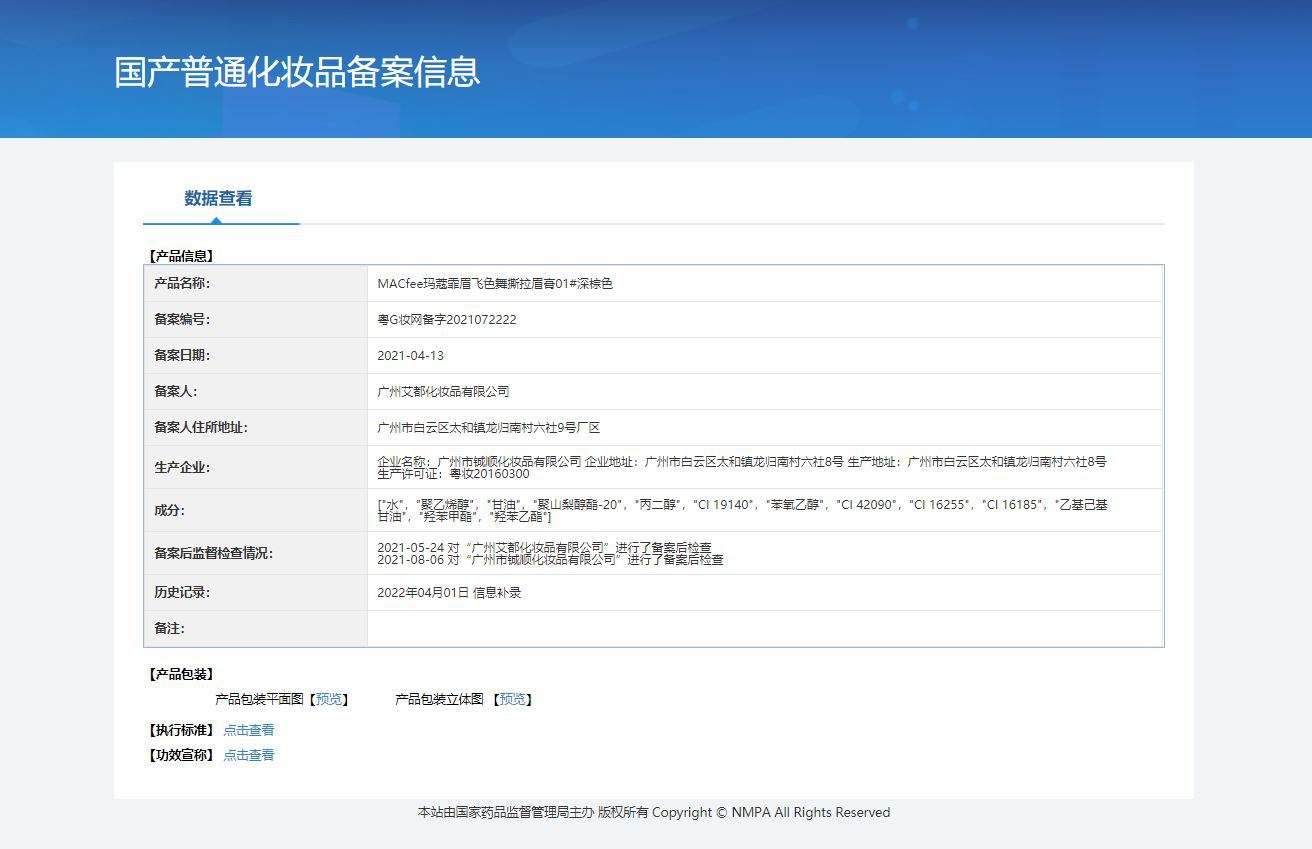 h2uVi/KmxdRY7tv+93nfTObwTSF2sojDkFgu