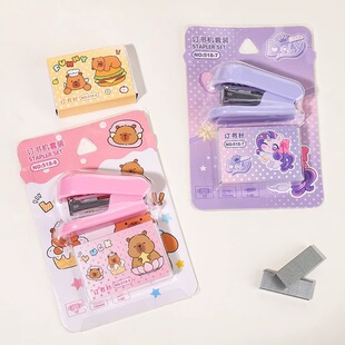 Children's Mini Stapler 12 Primary School Cartoon Cute Office Home Stationery Stapler Small Prizes