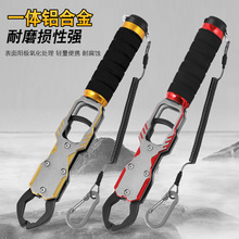 鋁合金控魚器戶外垂釣野釣控魚夾魚鉗廠家供應批發垂釣帶稱控魚器