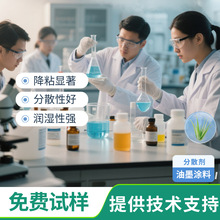 �����ɢ��⁰׷ۉT��UV��ī����ɫ�ЙC��Ͻ�ճ�������BYK103