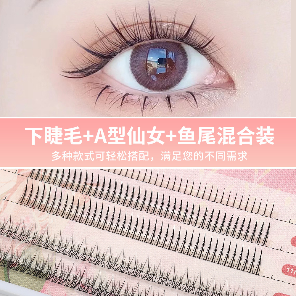 Paquete mixto de 5 filas en caliente transfronterizo pestañas postizas naturales cola de pez + sándwich de cabello en forma de A auto-injerto de cabello