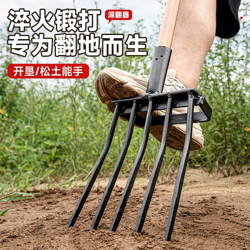 Глубокие переворачивающие устройства Фермеры переворачивают землю артефакт