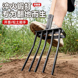 深翻器农家用翻土翻地神器钢叉省力松土挖药材挖马蹄挖姜挖葱神器