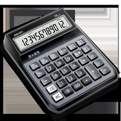 DeLixi 1556 Voice Calculating Calculator Large Desktop Computer Financial Accounting Business Office