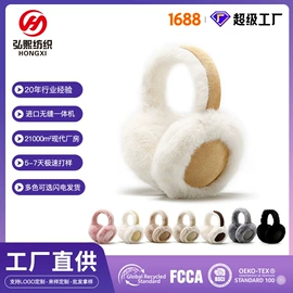 成人帽;成人手套;3件套