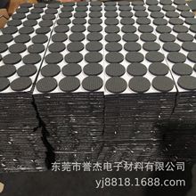 eva�����_�|�W���z�A����ճ��ɫ�z�| ���M�Ø�