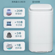 ���NÓˮ�C10/12KG����С�͆�˦ÓˮͰ���������ⷿ����˦��Ͱ�C