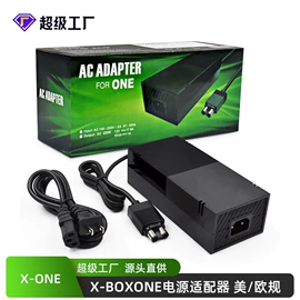 游戏手柄;游戏机配件;掌上游戏机