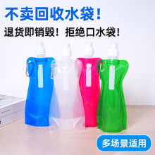 �����y�ۯBˮ���Ӻ�ʳƷ���T��ͽ��¶�b��ܛˮ�����l��ˮ��ˮ