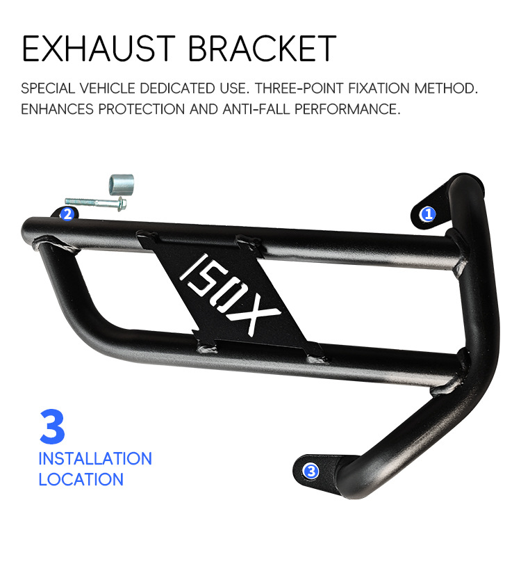 Suitable for Shengshi 150X crash bars, front and rear exhaust pipe bumpers, rear rack anti-collision tail rack protection modification parts