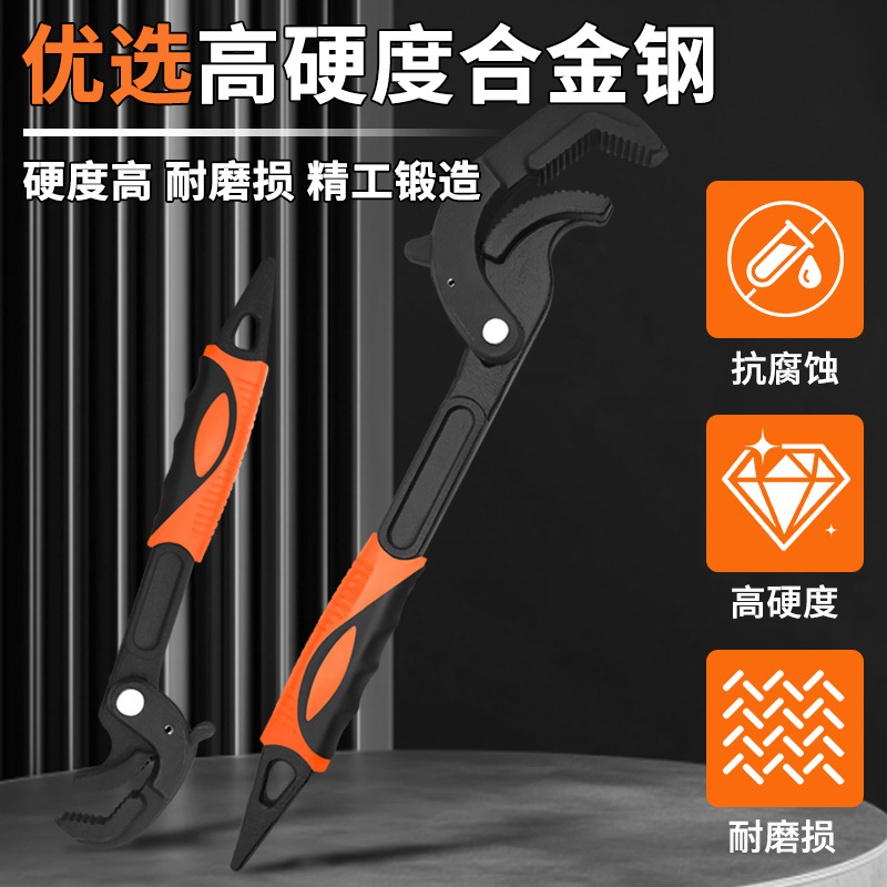 Llave universal de cola afilada de alta calidad conjunto de abrazaderas de tubería de agua autobloqueante multifunción llave rápida manual universal abrazaderas de tubería