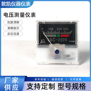 91L18늉��y���� 91C18����yԇ�� ���ձ����^�h�̰l؛�x�����^