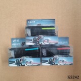 Велосипед на солнечной энергии с зарядкой, мегафон, передние фары