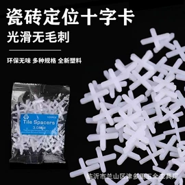 工具套件;其他刀;锤子