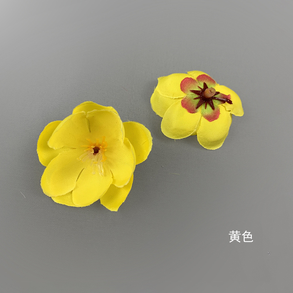 매화-노란색