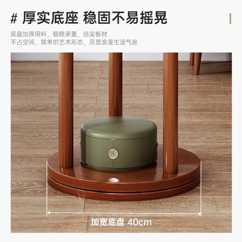 Percha de ropa de piso de dormitorio percha de sombrero de madera sólida percha de ropa giratoria percha de ropa de piso de entrada percha de ropa