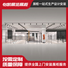 厂家定制女士服装展示柜中纤板挂墙展示架不锈钢高端定制