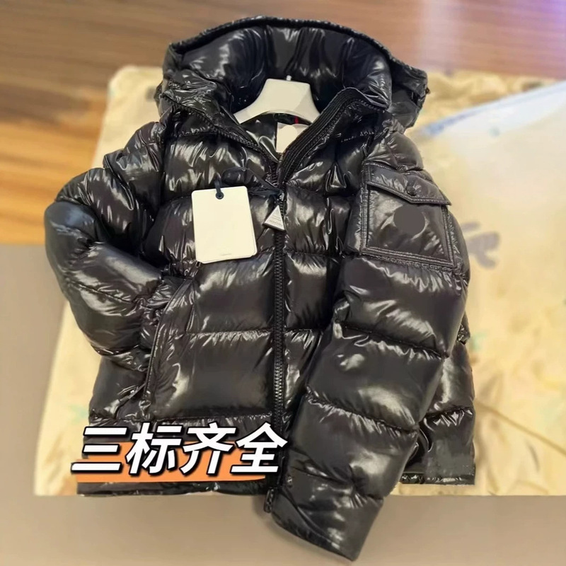 [High Version] Mengjia Matte Black Thickened White Duck down Jacket Short Winter Waterproof Maya Style Fashionable and Casual