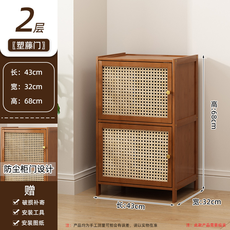 Closer de vid de plástico 2 capas 43