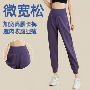 Fitness Clothes Women's Professional Sports Pilates Training Running Shirt Breathable Quick-drying Slim-fit Slimming Yoga Clothes suit