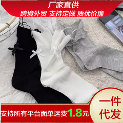 春夏の綿のストッキングの縁をめくって蝶結びの靴下の韓国版の日本の少女の灰色は小さい靴の中で靴下の女性を配合します。