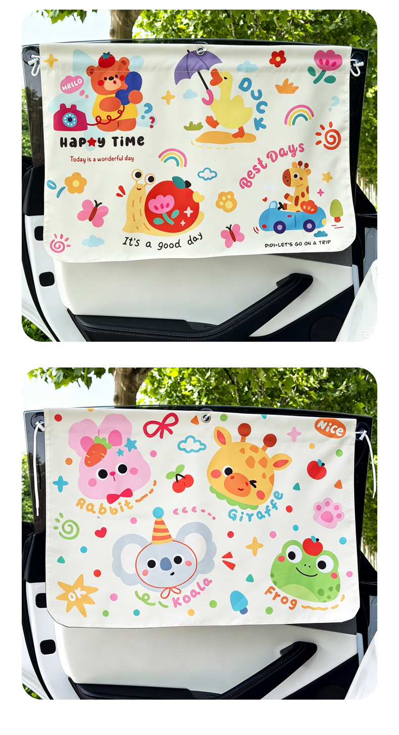 Double-Layer Car Sunshade Curtain with Suction Cups for Children, Sun Protection and Heat Insulation, Retractable Car Window Privacy Curtain, Baby Sunshade Curtain