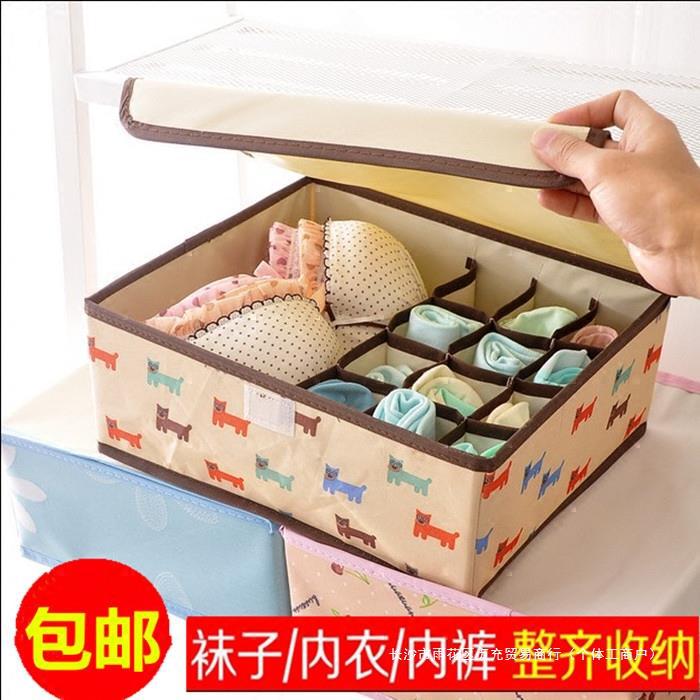 기숙사 생활을위한 대학 기숙사 필수 보관 유물 비 가정 기사