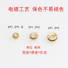 ��ɫ14K���Ƭ�����diy�Ʒ�ִ�����ɢ������~僽��|Ƭ���