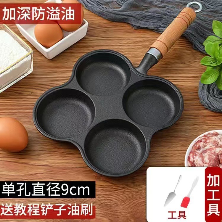 나무 손잡이 주걱 기름 붓이 달린 꽃 모양의 4 홀 프라이팬