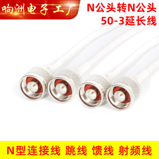 �pN���� �Ŵ��� �쾀�B�������L�ȿ����L��50-3N���DN������