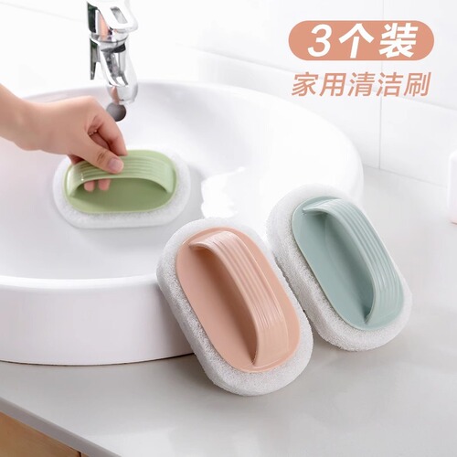 Handlebar bathroom bathtub tile brush, bathroom floor cleaning brush, kitchen dishwasher sponge scrub, groove gap brush