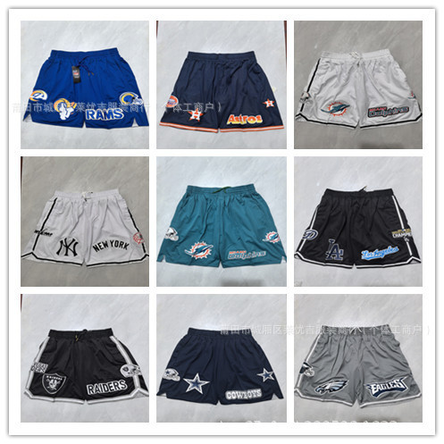 Football Baseball Pocket Shorts Eagles Yankees Astros Dolphins Dodgers Raiders Rams Zipper Shorts Football Baseball Pocket Shorts Eagles Yankees Astros Dolphins Dodgers Raiders Rams Zipper Shorts