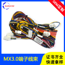 IOȲAMP^JAE^Ӳ往ΘO侀